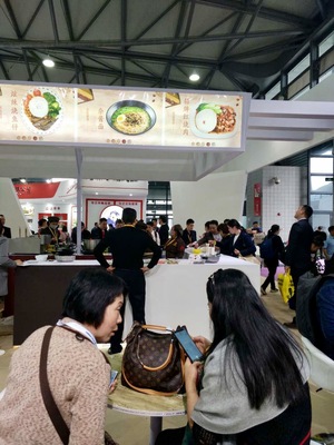 方面食品亮相2018上海國(guó)際酒店及餐飲博覽會(huì)，引領(lǐng)餐飲管理新風(fēng)潮
