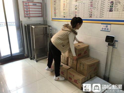 餐飲力量助力脫貧攻堅(jiān) 東營(yíng)市餐飲管理中心團(tuán)購(gòu)扶貧農(nóng)產(chǎn)品