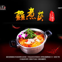 山東冠一餐飲管理有限責(zé)任公司 專(zhuān)業(yè)餐飲管理解決方案與多元產(chǎn)品供應(yīng)